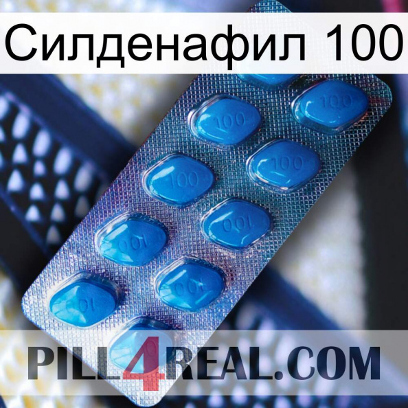 Силденафил 100 viagra1.jpg